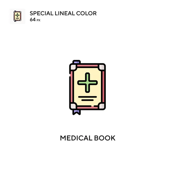 Medicinsk Bok Speciell Linjal Färg Vektor Ikon Medicinska Bok Ikoner — Stock vektor