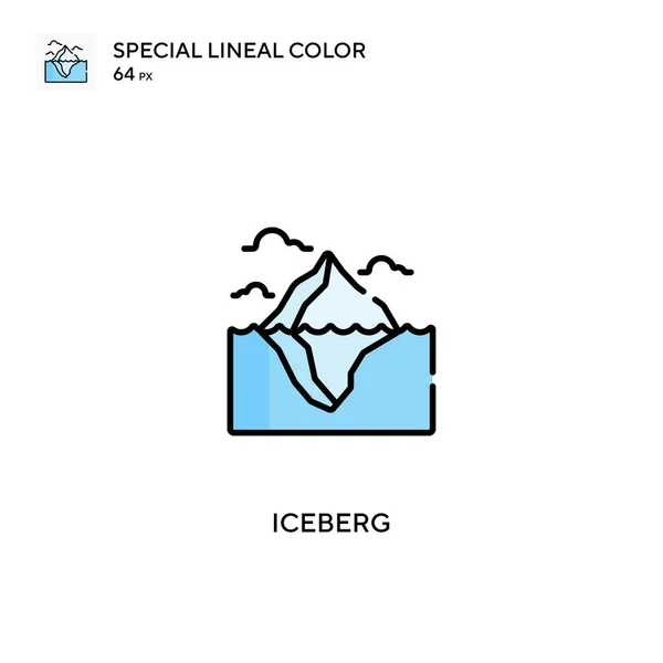 Buzdağı Özel Doğrusal Renk Vektörü Simgesi Projeniz Için Iceberg Simgeleri — Stok Vektör