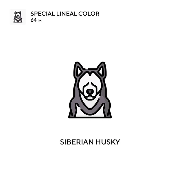 Siberian Husky Special Lineal Color Vector Icon Siberian Husky Icons — Stock Vector
