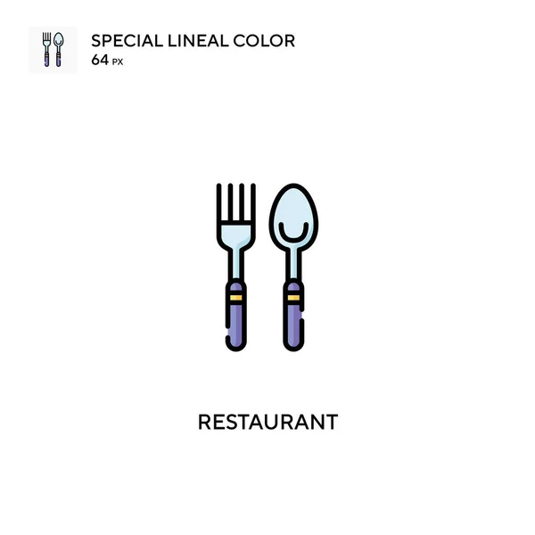 Restaurant Special Lineal Color Vector Icon Restaurant Icons Your Business — Stock Vector