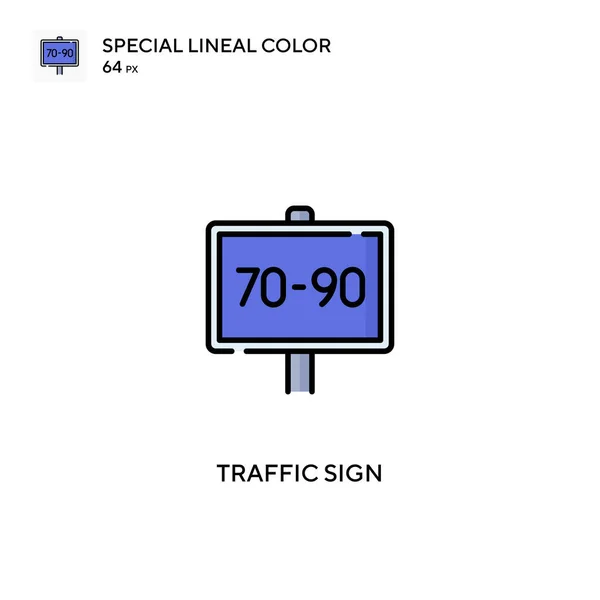 Trafik Işareti Özel Doğrusal Renk Vektörü Simgesi Projeniz Için Trafik — Stok Vektör