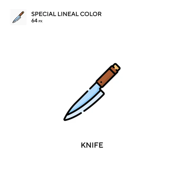 ナイフ特殊線色ベクトルアイコン ビジネスプロジェクトのナイフアイコン — ストックベクタ