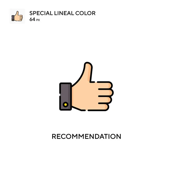 Aanbeveling Speciale Lijnkleur Vector Icoon Aanbeveling Iconen Voor Business Project — Stockvector