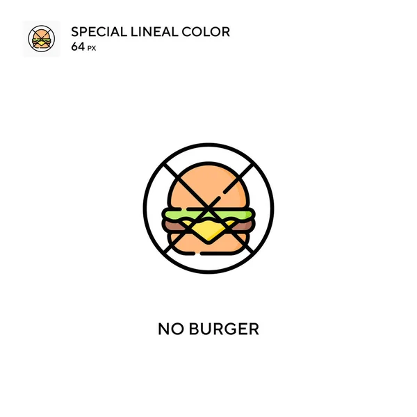 ハンバーガーなし特殊線型カラーベクトルアイコン あなたのビジネスプロジェクトのバーガーアイコンはありません — ストックベクタ