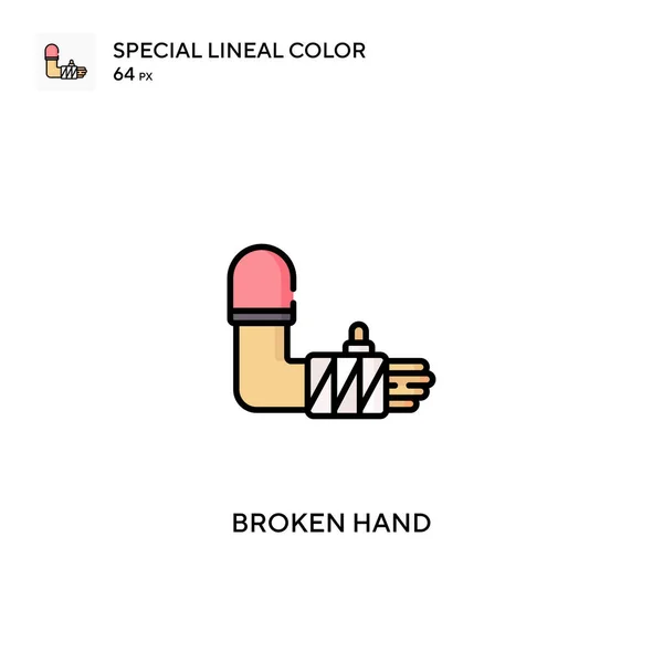 Gebroken Hand Speciale Lijnkleur Vector Icoon Gebroken Hand Pictogrammen Voor — Stockvector