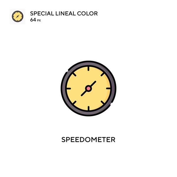 Ταχύμετρο Ειδικό Γραμμικό Χρώμα Διανυσματικό Εικονίδιο Εικονίδια Ταχύμετρο Για Την — Διανυσματικό Αρχείο