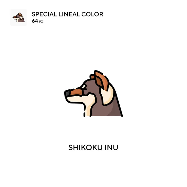 Shikoku Inu Спеціальна Лінійна Кольорова Ікона Ікони Шікоку Іну Вашого — стоковий вектор