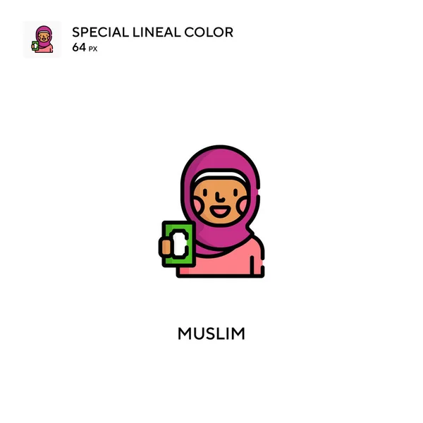 Icono Vector Color Lineal Muslim Special Iconos Musulmanes Para Proyecto — Vector de stock