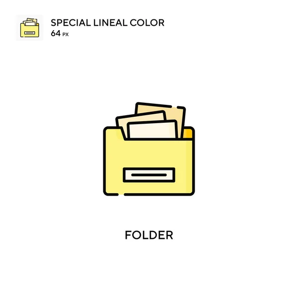 文件夹特殊线形彩色矢量图标 您业务项目的文件夹图标 — 图库矢量图片