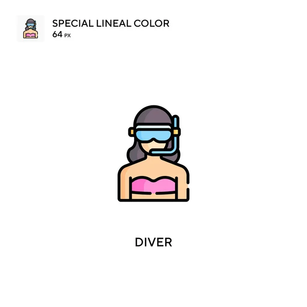 潜水者特殊线形彩色矢量图标 您的商业项目的潜水图标 — 图库矢量图片