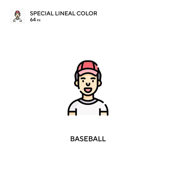 Baseball Special Linjal Färg Vektor Ikon Baseball Ikoner För Ditt — Stock vektor