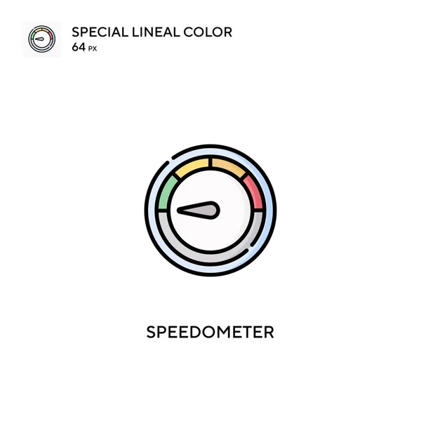 Spezielle Lineare Farbvektorsymbole Tacho Symbole Für Ihr Geschäftsprojekt — Stockvektor