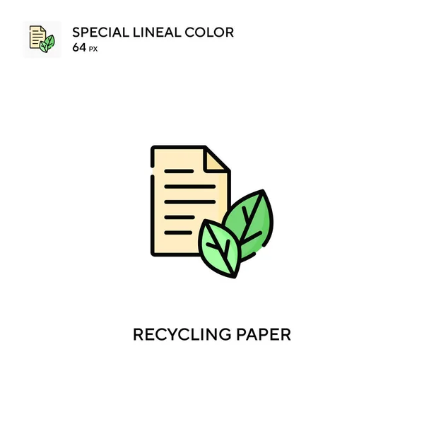 Papel Reciclagem Ícone Vetorial Cor Linear Especial Reciclagem Ícones Papel — Vetor de Stock