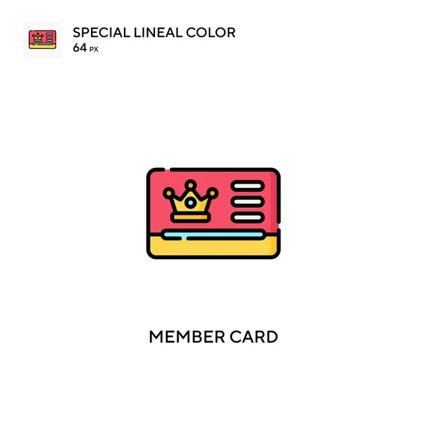 Member Card Special Lineal Color Vector Icon Member Card Icons — Stock Vector