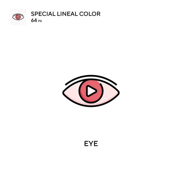 Olho Ícone Vetorial Cor Linear Especial Ícones Olho Para Seu — Vetor de Stock