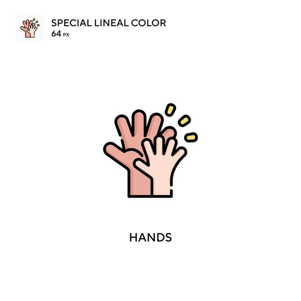 Hands Különleges Lineáris Szín Vektor Ikon Kézikonok Üzleti Projektjéhez — Stock Vector