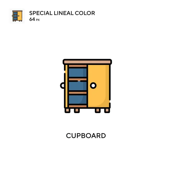 Cupboard Special Lineal Color Vector Icon Cupboard Icons Your Business — Stock Vector