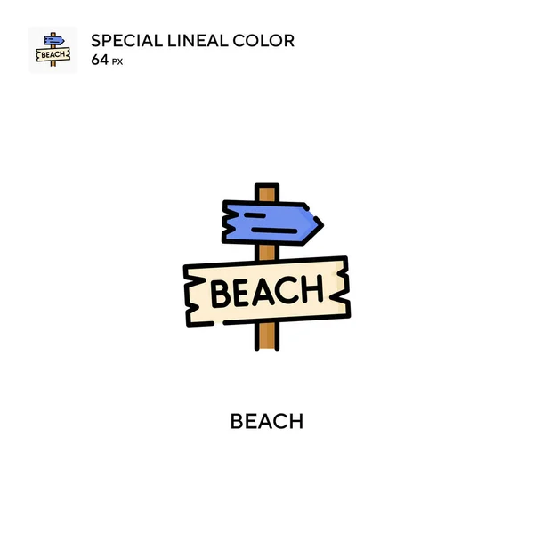 海滩特殊线型彩色矢量图标 泳滩图标为您的商业项目 — 图库矢量图片