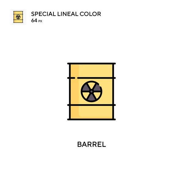 Barrel Spezielles Lineares Farbvektorsymbol Fasssymbole Für Ihr Geschäftsprojekt — Stockvektor