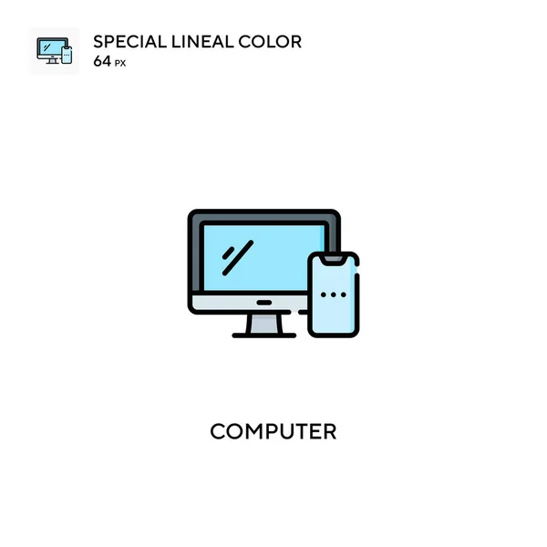 Computer Special Lineal Color Vector Icon Computer Icons Your Business — Stock Vector