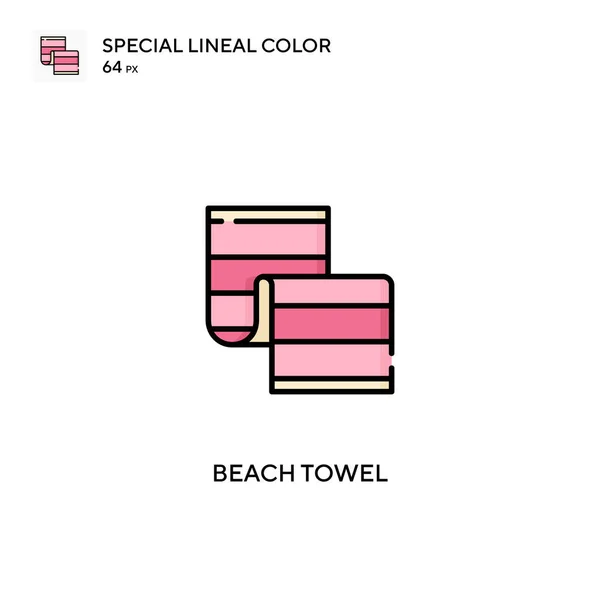 Strandtuch Spezielles Lineares Farbvektorsymbol Strandtuch Symbole Für Ihr Geschäftsprojekt — Stockvektor