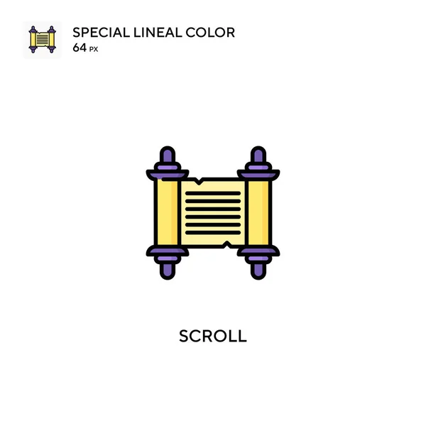 スクロール特殊線型カラーベクトルアイコン ビジネスプロジェクトのスクロールアイコン — ストックベクタ