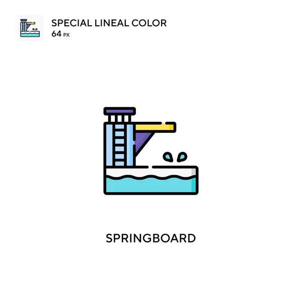 Springboard Különleges Lineáris Színvektor Ikon Springboard Ikonok Üzleti Projektjéhez — Stock Vector