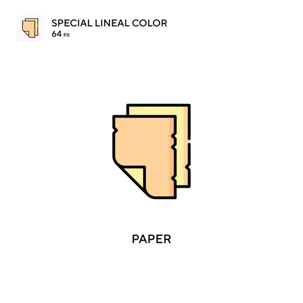 Papel Ícone Vetorial Cor Linear Especial Ícones Papel Para Seu — Vetor de Stock