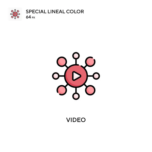 Videó Különleges Lineáris Szín Vektor Ikon Videó Ikonok Üzleti Projektjéhez — Stock Vector