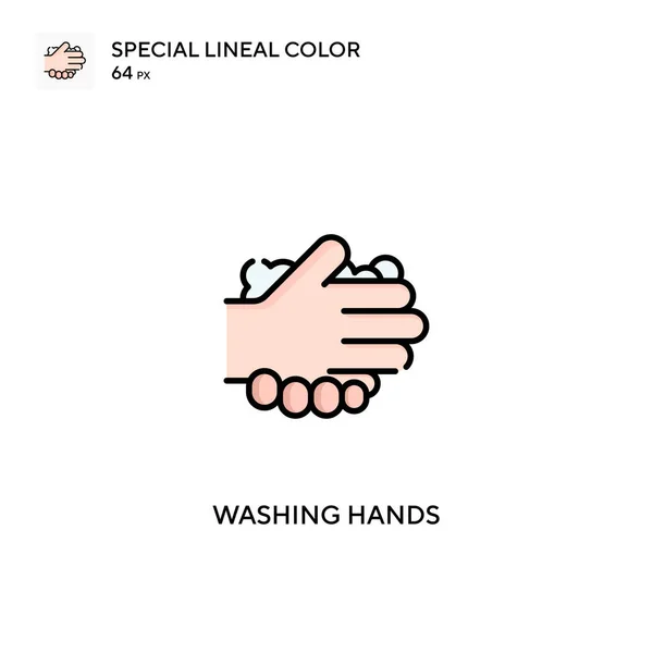 Mãos Lavadas Ícone Vetorial Cor Linear Especial Lavar Mãos Ícones — Vetor de Stock