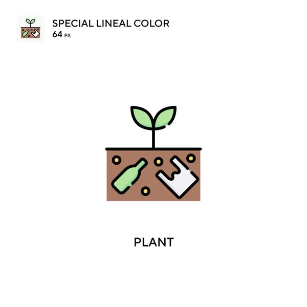 Растение Специальный Цвет Вектор Значок Установить Иконки Вашего Бизнес Проекта — стоковый вектор