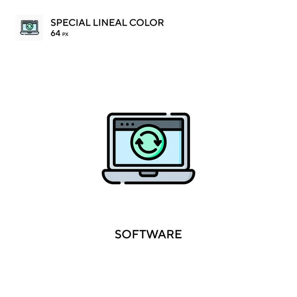 Software Spezielles Lineares Farbvektorsymbol Software Symbole Für Ihr Geschäftsprojekt — Stockvektor