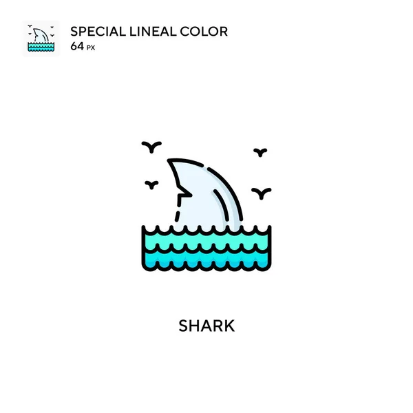 シャーク特殊線色ベクトルアイコン あなたのビジネスプロジェクトのサメのアイコン — ストックベクタ