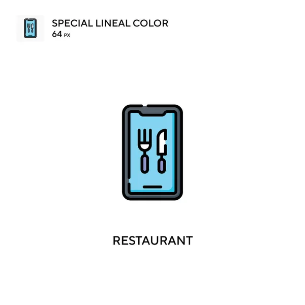 Restaurant Special Lineal Color Vector Icon Restaurant Icons Your Business — Stock Vector