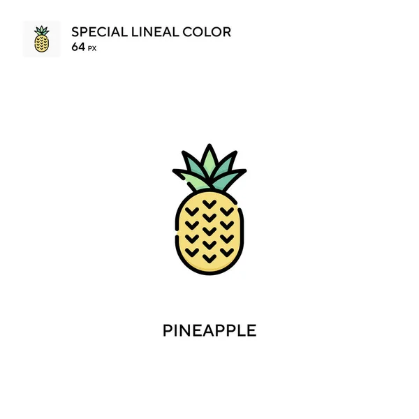 パイナップル特殊線型カラーベクトルアイコン ビジネスプロジェクトのパイナップルアイコン — ストックベクタ