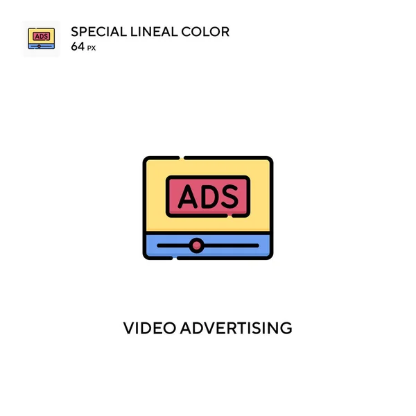 视频广告特殊线形彩色矢量图标 为您的商业项目制作视频广告图标 — 图库矢量图片