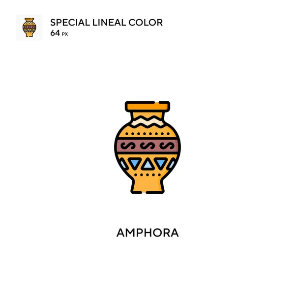 Amphora特殊线形彩色矢量图标 您的商业项目的Amphora图标 — 图库矢量图片