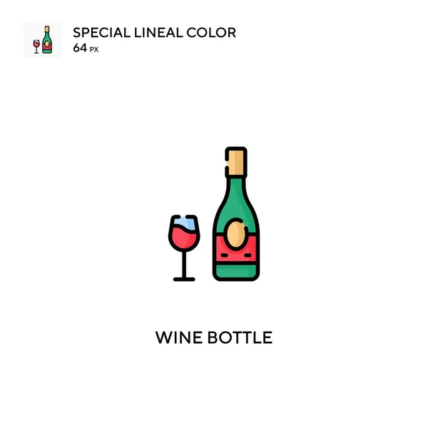 ワインボトル特殊線型カラーベクトルアイコン ビジネスプロジェクトのワインボトルアイコン — ストックベクタ