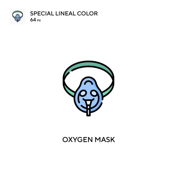 Oxygen Mask Special Lineal Color Vector Icon Oxygen Mask Icons — Stock Vector