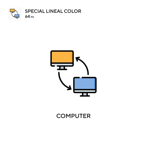 Computador Ícone Vetorial Cor Linear Especial Ícones Computador Para Seu — Vetor de Stock