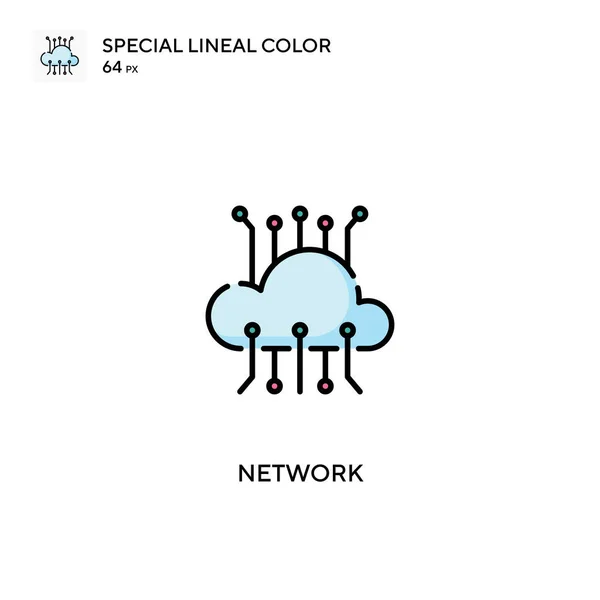 Netzwerk Spezielles Lineares Farbvektorsymbol Netzwerk Symbole Für Ihr Geschäftsprojekt — Stockvektor
