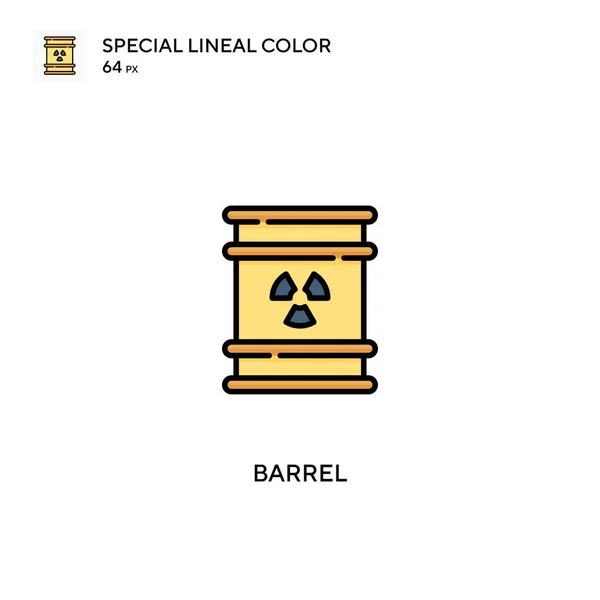Barrel Ειδική Lineal Χρώμα Διάνυσμα Εικονίδιο Εικονίδια Βαρελιού Για Την — Διανυσματικό Αρχείο