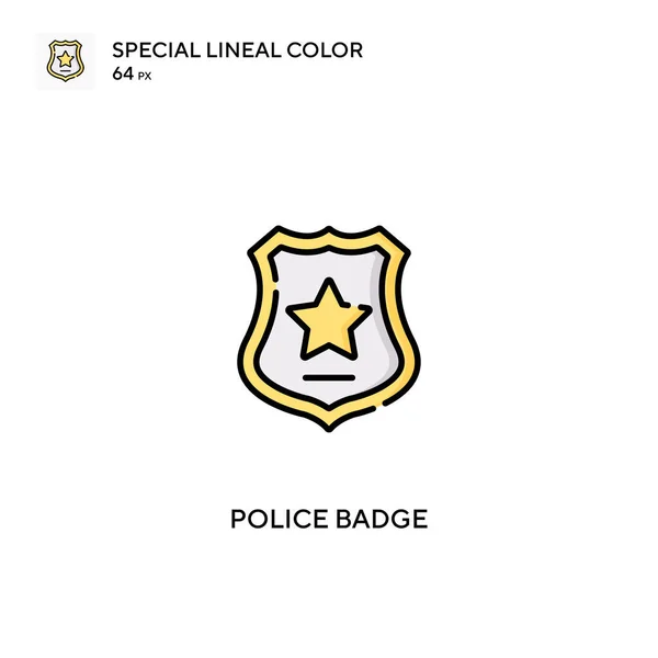 Полицейский Значок Специальный Линейный Вектор Цвета Значок Значки Полицейского Значка — стоковый вектор