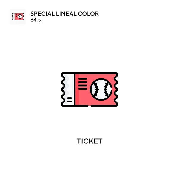 チケット特殊線型カラーベクトルアイコン ビジネスプロジェクトのチケットアイコン — ストックベクタ