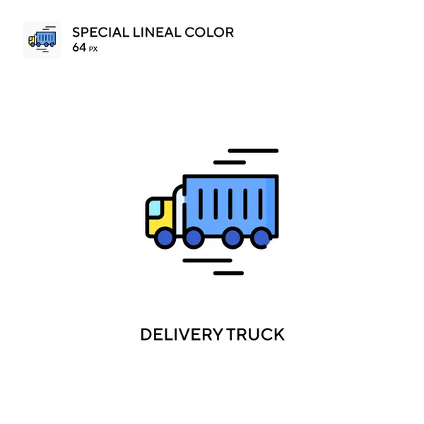 特殊线形彩色矢量图标 为您的商业项目提供卡车图标 — 图库矢量图片
