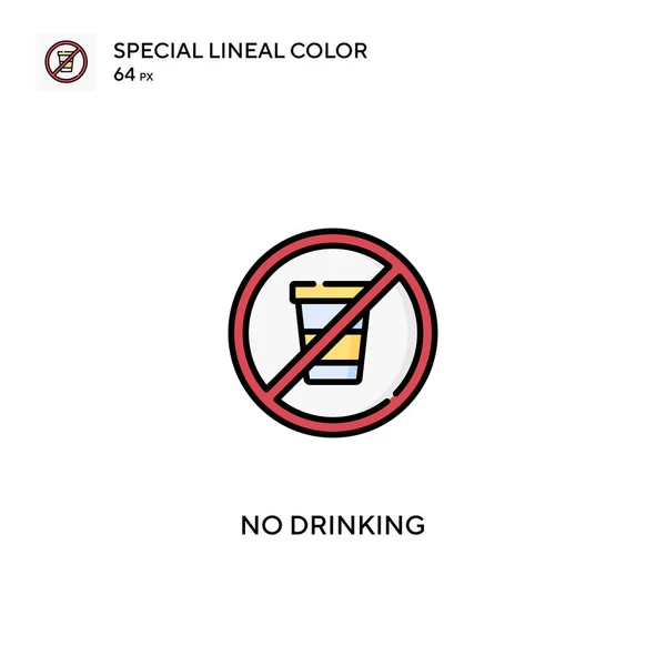 Пить Специальный Линейный Цветовой Вектор Значок Никакого Пьянства Вашего Бизнес — стоковый вектор