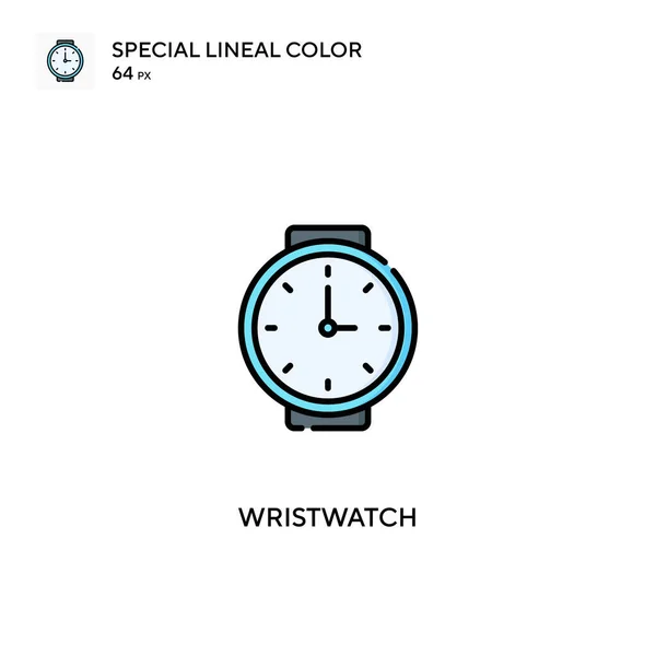 Wristwatchスペシャルラインカラーベクトルアイコン ビジネスプロジェクトのWristwatchアイコン — ストックベクタ