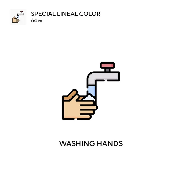 Πλένει Χέρια Ειδικό Εικονίδιο Διάνυσμα Χρώματος Lineal Πλένετε Χέρια Εικονίδια — Διανυσματικό Αρχείο