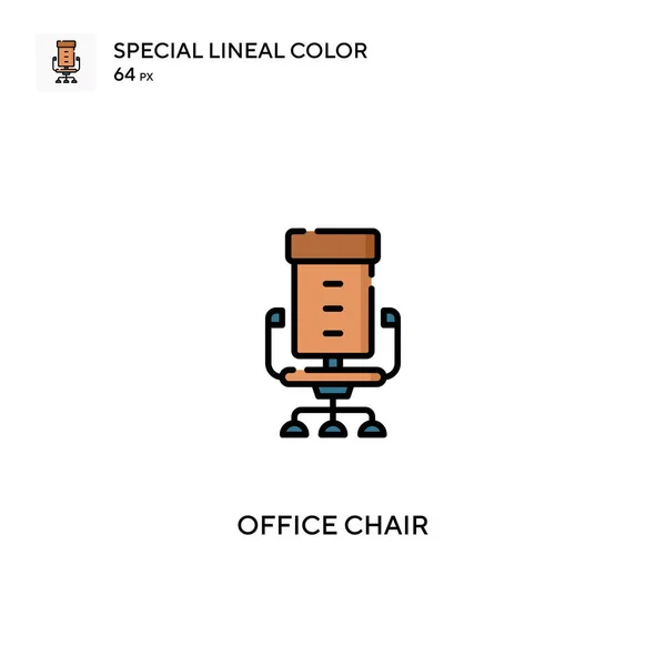 Office Chair Special Lineal Color Vector Icon Office Chair Icons — Stock Vector