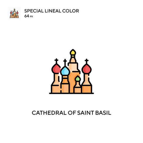 Catedral Santo Manjericão Ícone Vetorial Cor Linear Especial Catedral Ícones — Vetor de Stock
